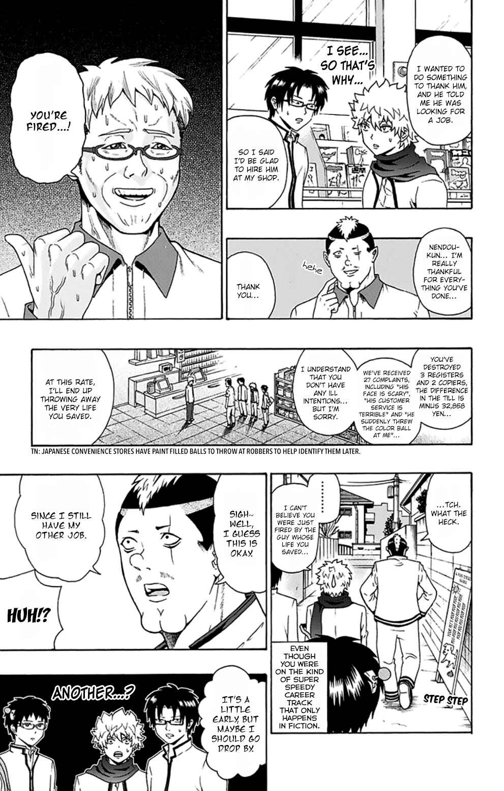 The Disastrous Life of Saiki K. Chapter 85 - Page 15