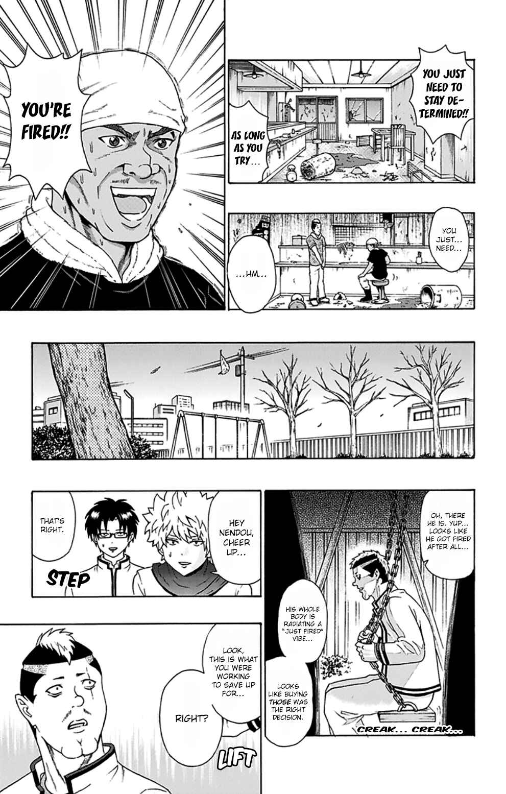 The Disastrous Life of Saiki K. Chapter 85 - Page 17