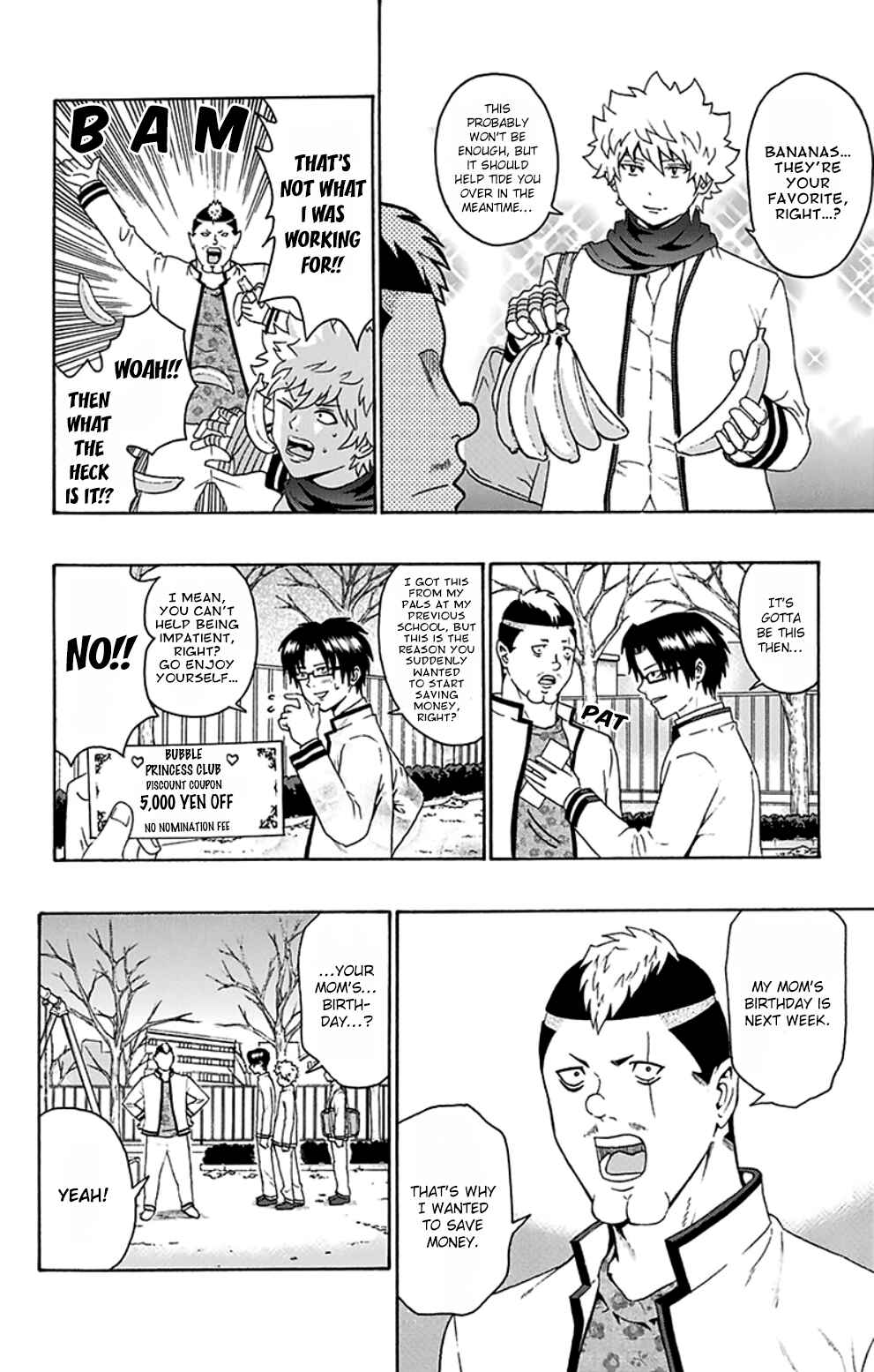 The Disastrous Life of Saiki K. Chapter 85 - Page 18