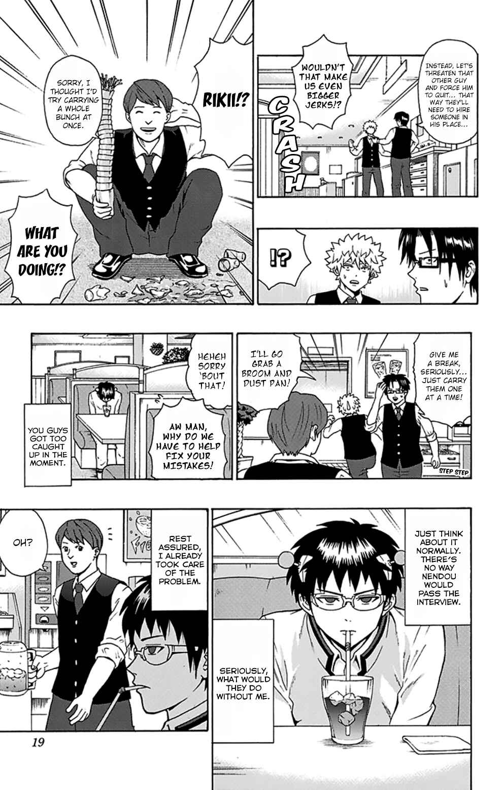 The Disastrous Life of Saiki K. Chapter 85 - Page 21