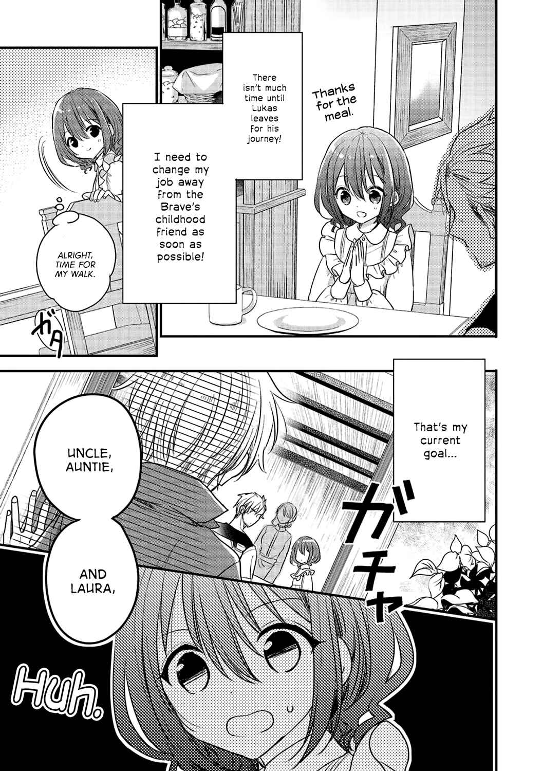 Yuusha-sama no Osananajimi to Iu Settei no Make Heroine ni Tensei Shita node, Chougoushi ni Job Change Shimasu. Chapter 2 - Page 10