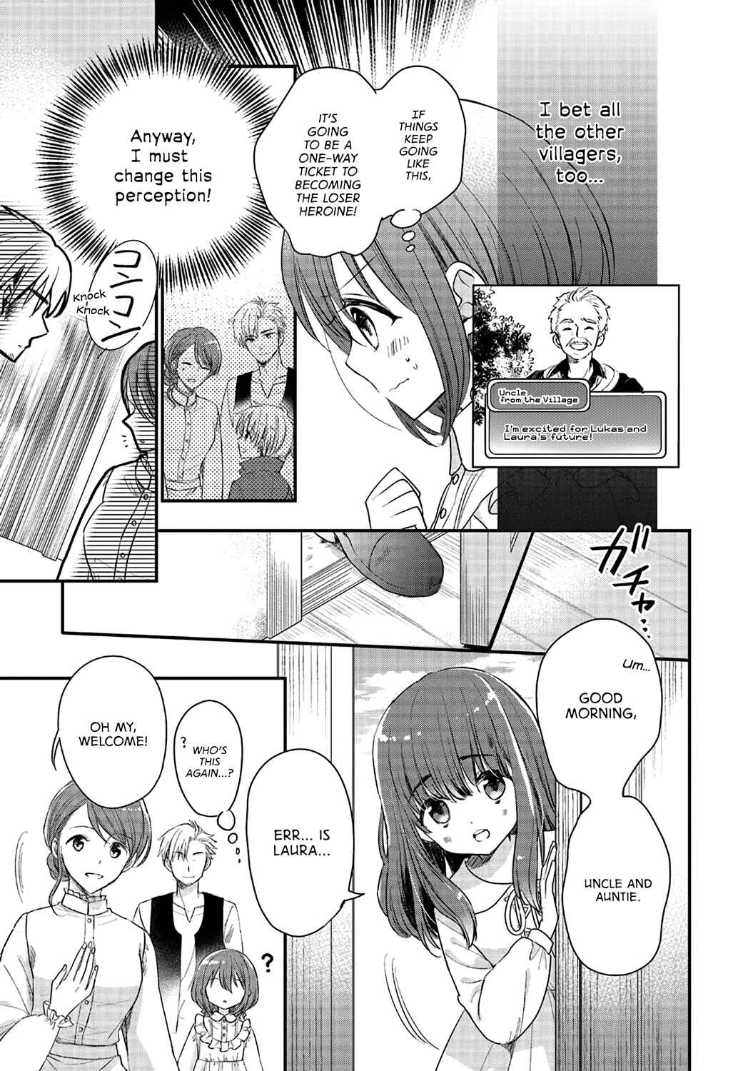 Yuusha-sama no Osananajimi to Iu Settei no Make Heroine ni Tensei Shita node, Chougoushi ni Job Change Shimasu. Chapter 2 - Page 20
