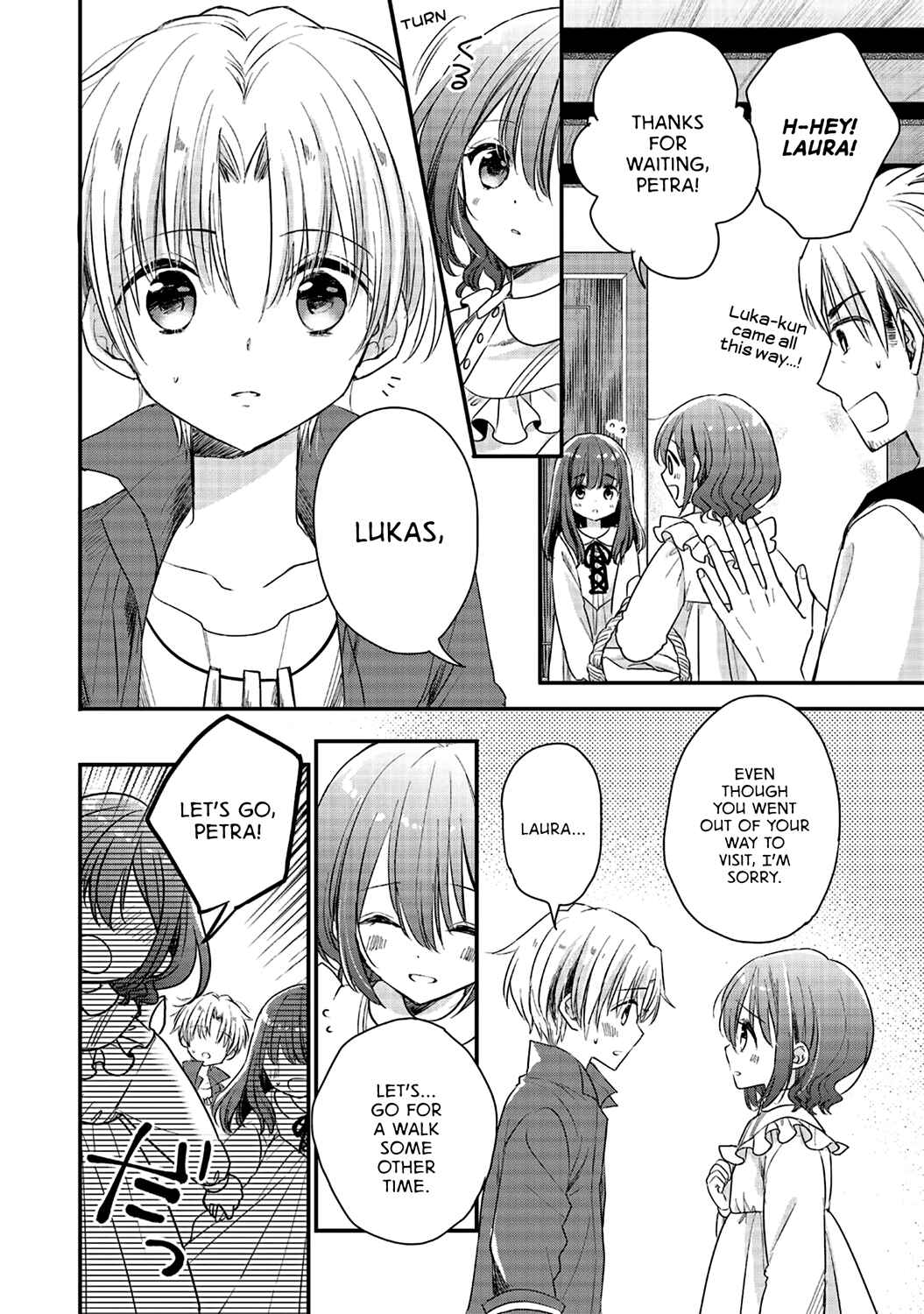 Yuusha-sama no Osananajimi to Iu Settei no Make Heroine ni Tensei Shita node, Chougoushi ni Job Change Shimasu. Chapter 2 - Page 23