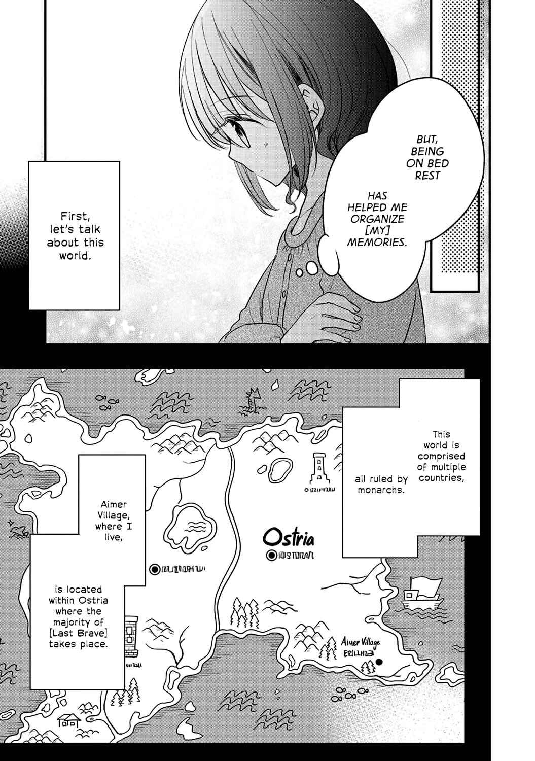 Yuusha-sama no Osananajimi to Iu Settei no Make Heroine ni Tensei Shita node, Chougoushi ni Job Change Shimasu. Chapter 2 - Page 4