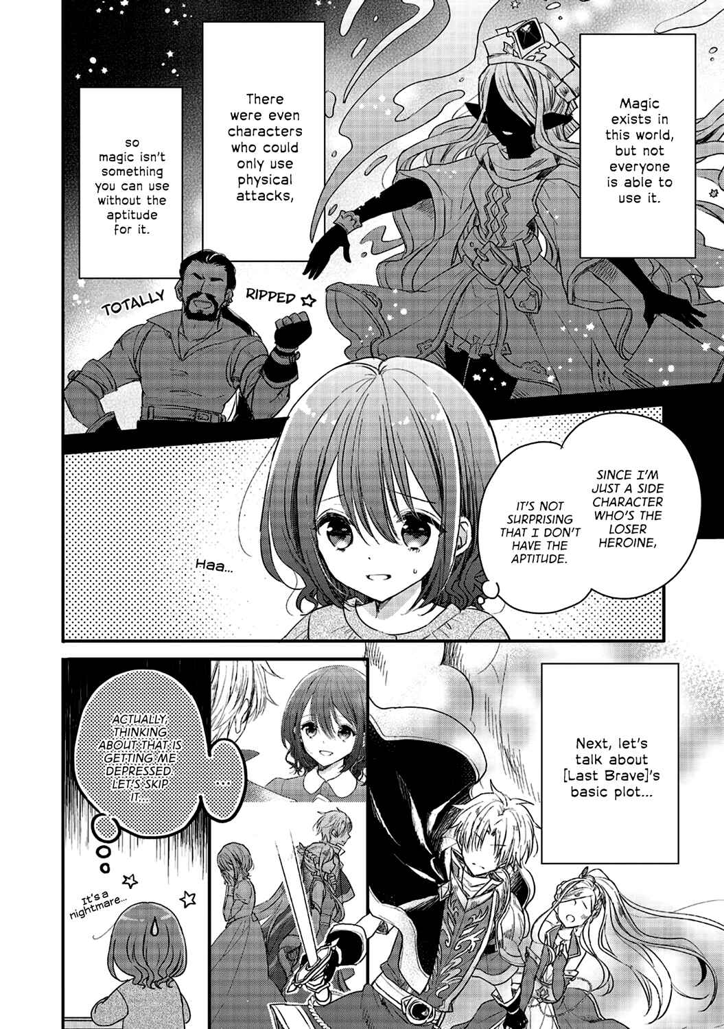 Yuusha-sama no Osananajimi to Iu Settei no Make Heroine ni Tensei Shita node, Chougoushi ni Job Change Shimasu. Chapter 2 - Page 5