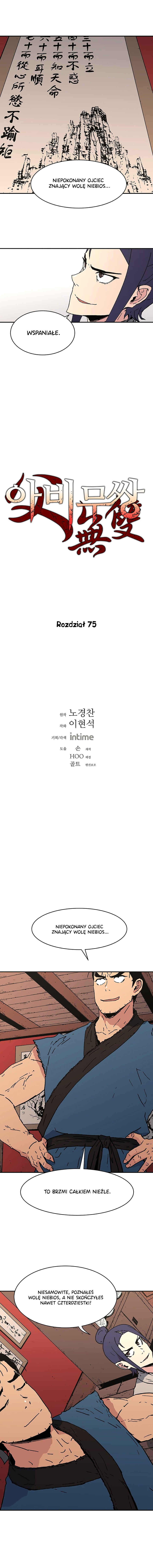 Abimussang Chapter 75 - Page 2