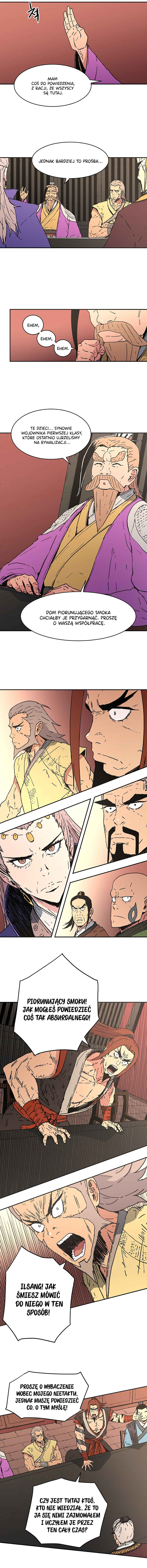 Abimussang Chapter 75 - Page 7