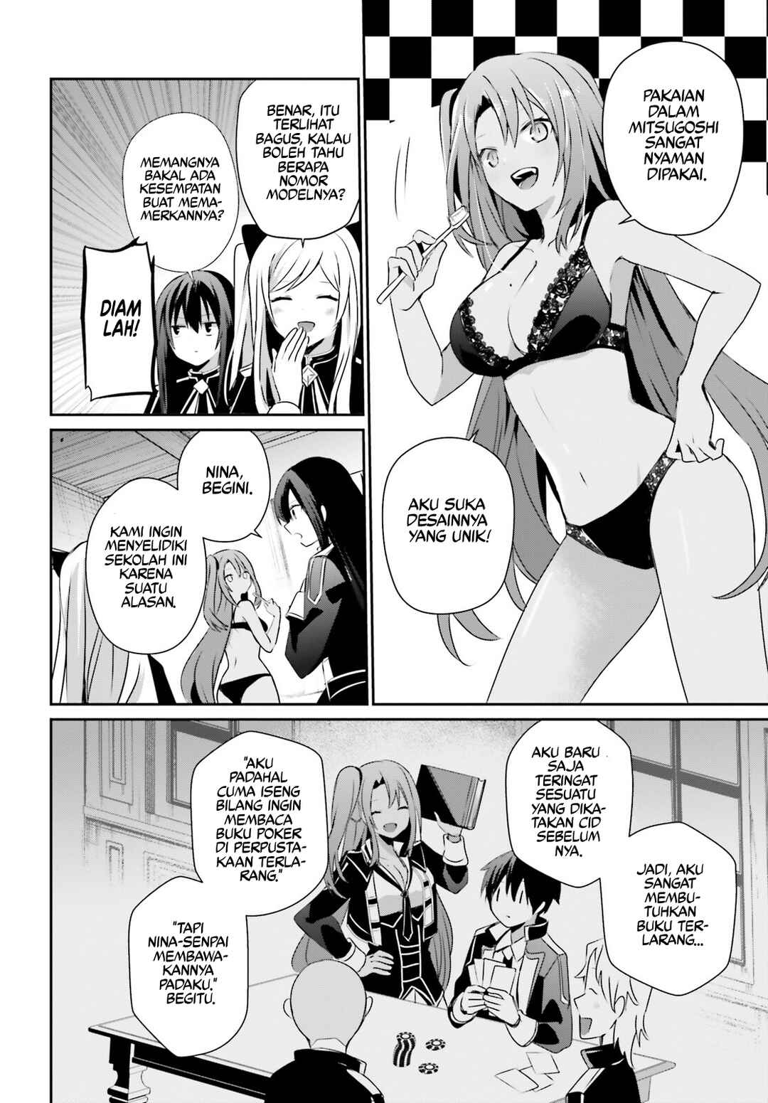 Kage no Jitsuryokusha ni Naritakute! Chapter 58 - Page 13