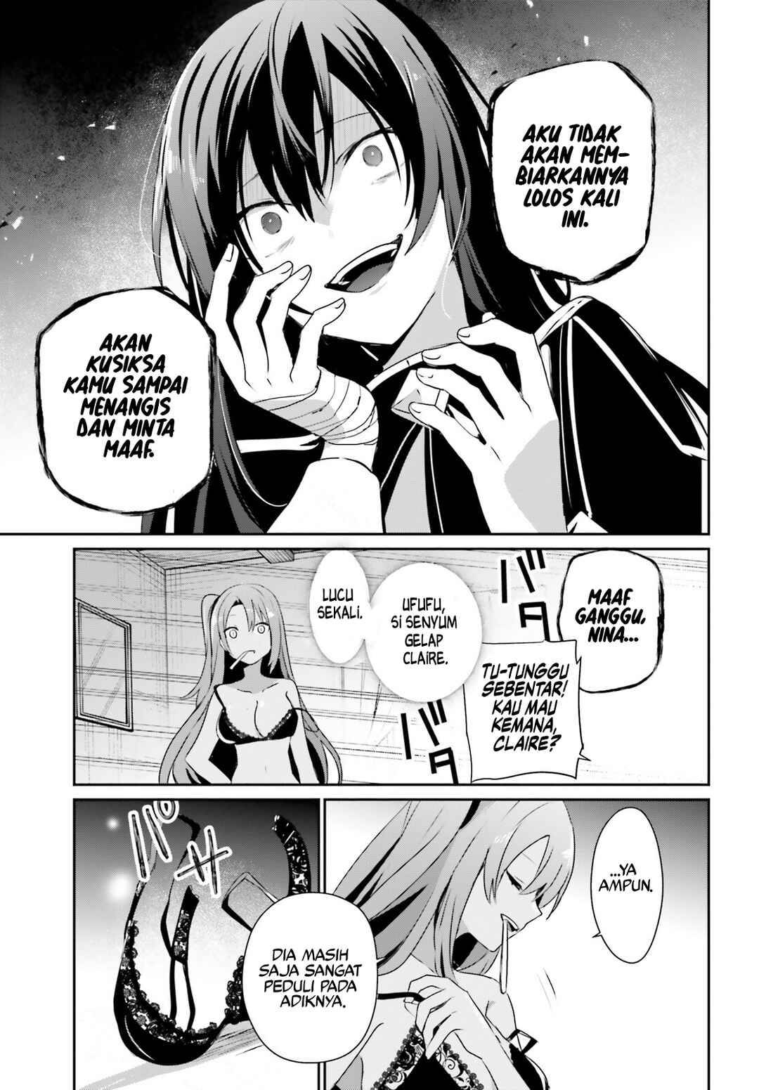 Kage no Jitsuryokusha ni Naritakute! Chapter 58 - Page 16