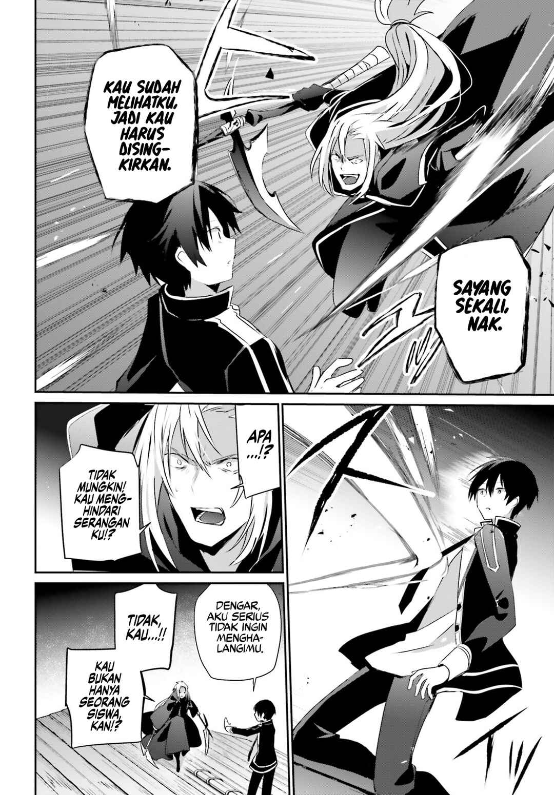 Kage no Jitsuryokusha ni Naritakute! Chapter 58 - Page 21