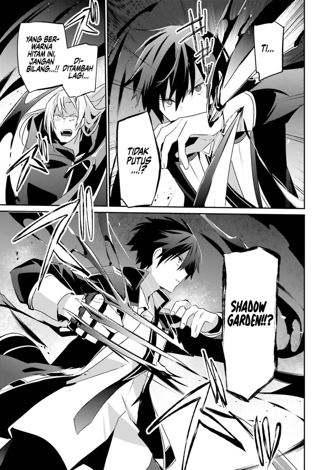 Kage no Jitsuryokusha ni Naritakute! Chapter 58 - Page 24