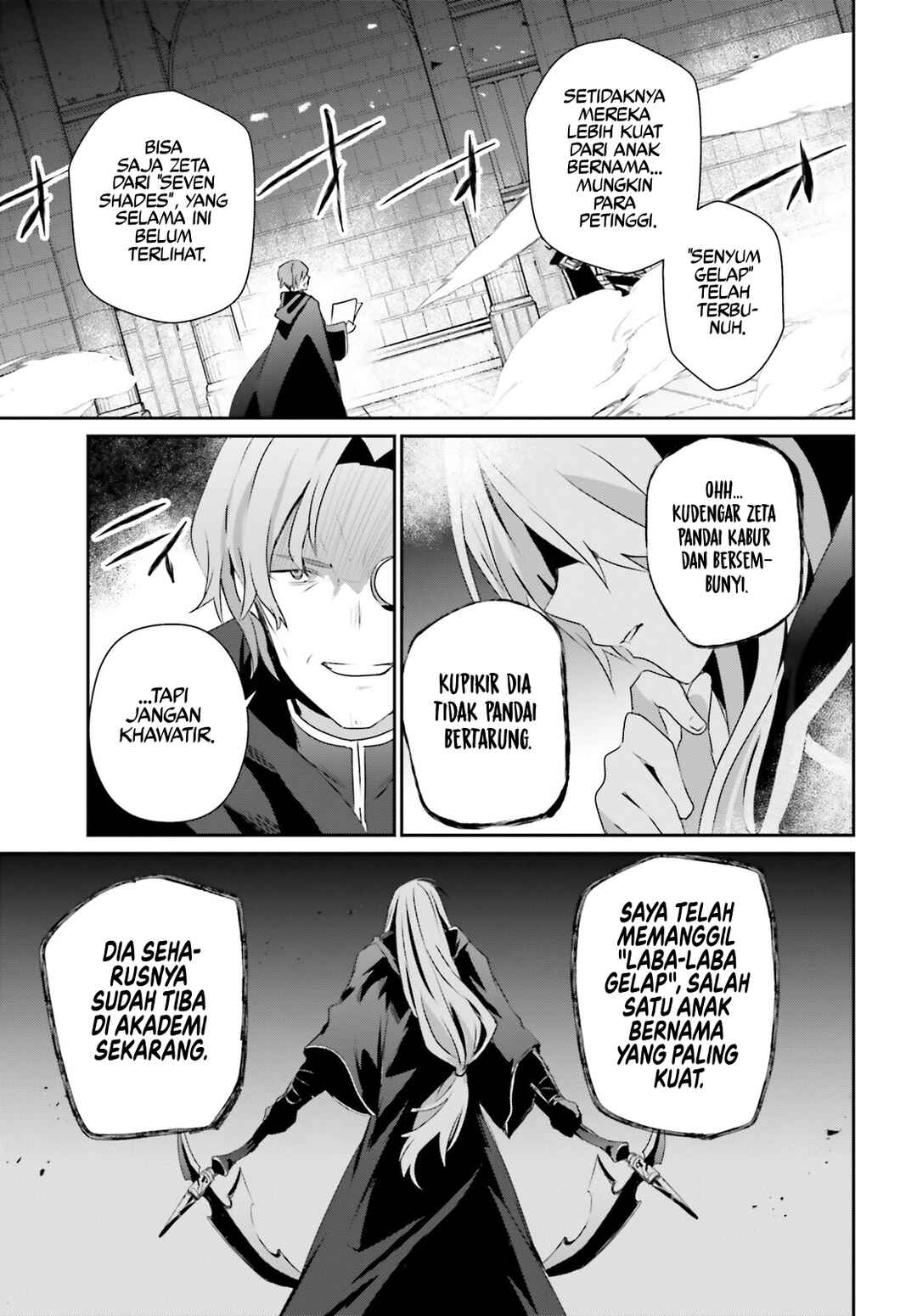 Kage no Jitsuryokusha ni Naritakute! Chapter 58 - Page 30