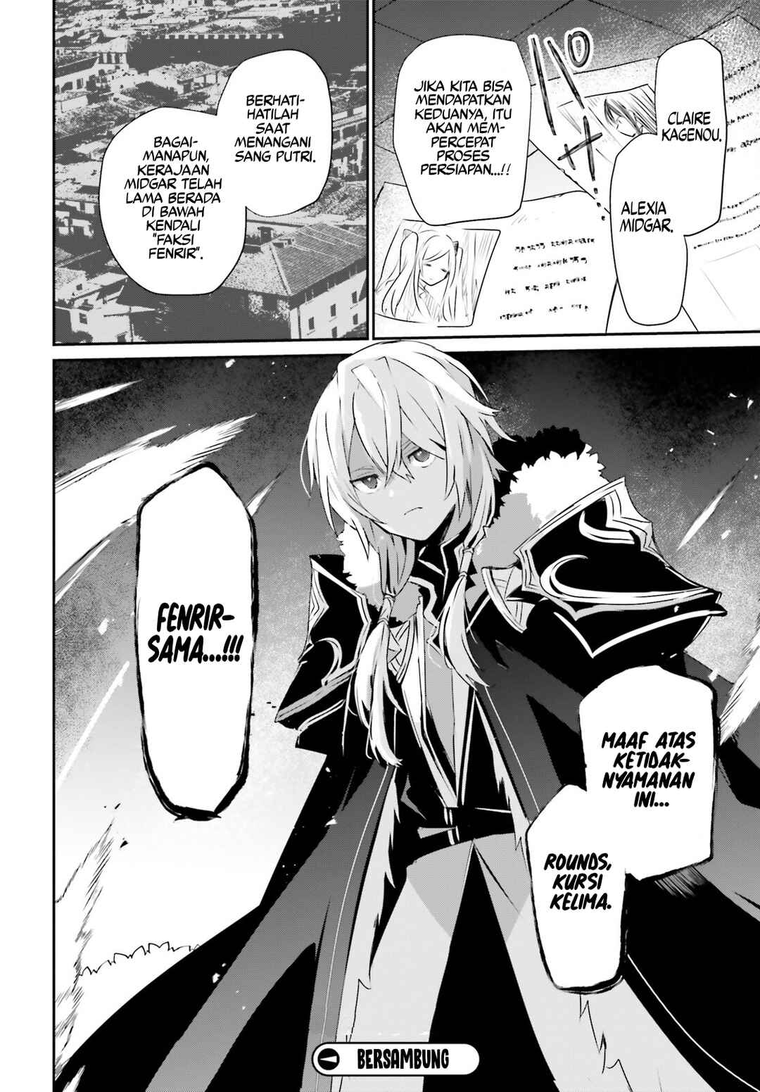 Kage no Jitsuryokusha ni Naritakute! Chapter 58 - Page 33