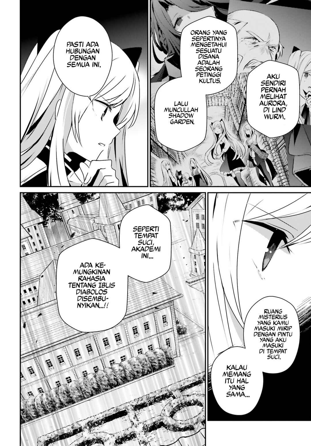 Kage no Jitsuryokusha ni Naritakute! Chapter 58 - Page 7