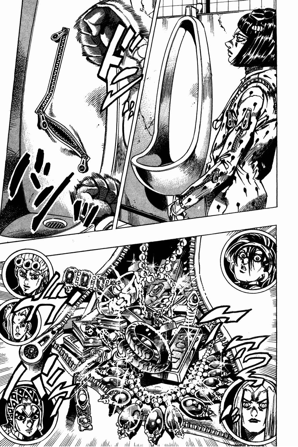 JoJo no Kimyou na Bouken: Part 5 - Ougon no Kaze Chapter 29 - Page 13