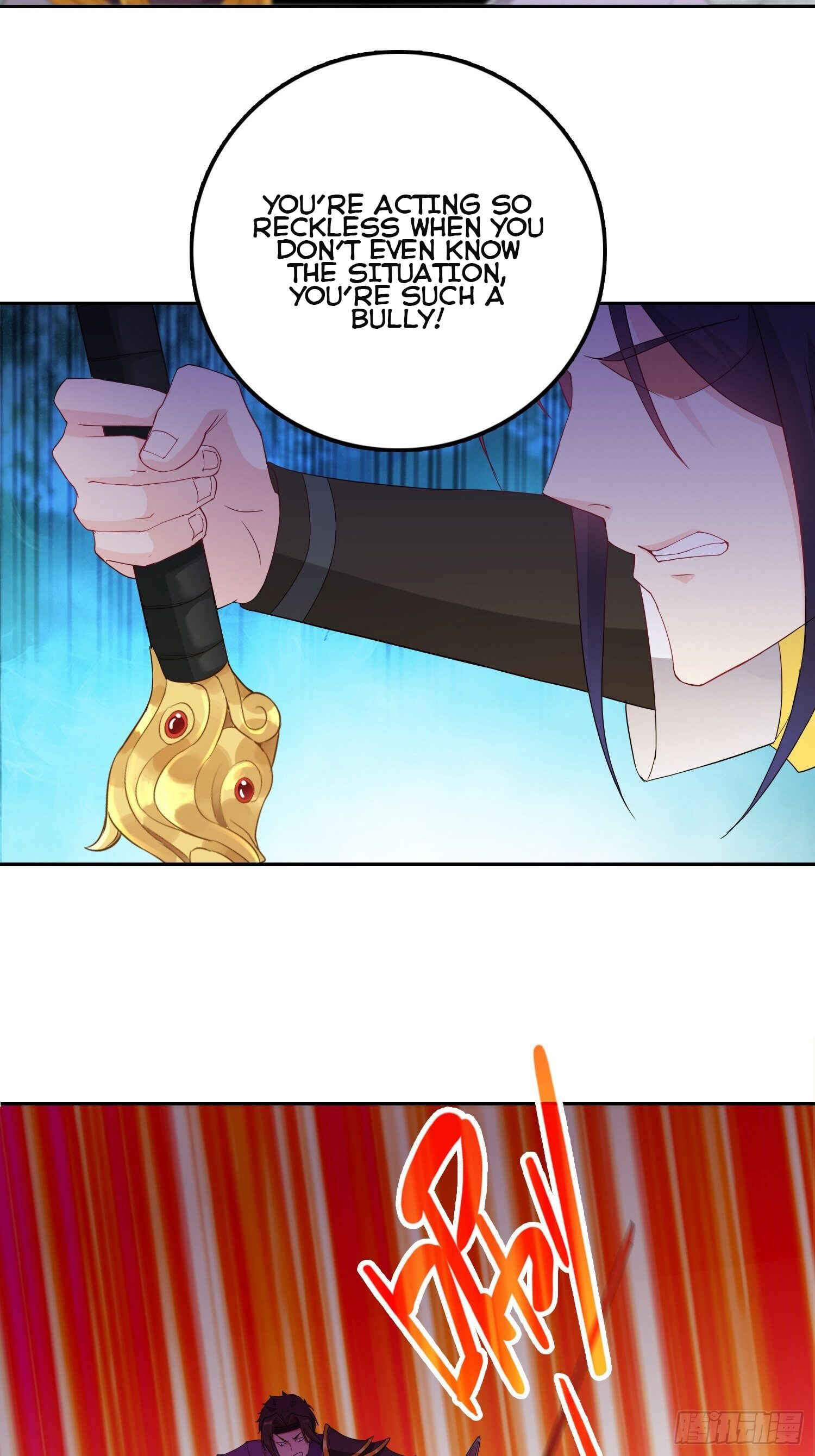 Bèipò Chéngwéi Fǎnpài Zhuìxù Chapter 37 - Page 4