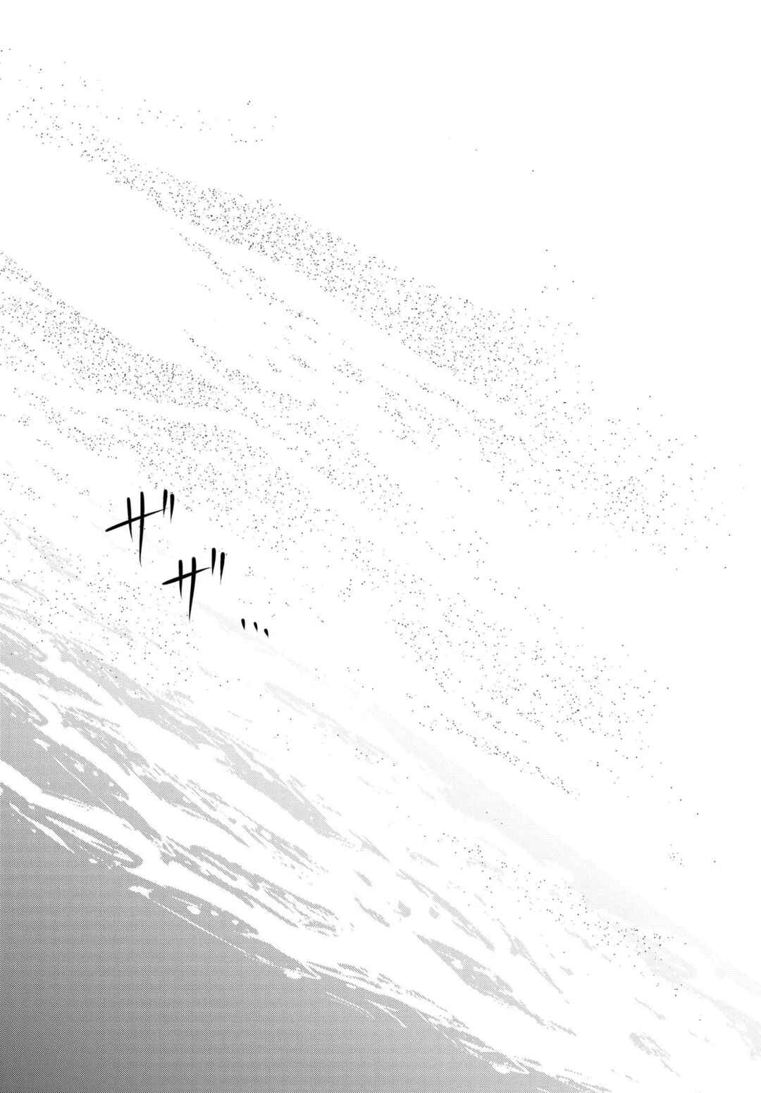 Ganbatte Ikimasshoi Chapter 15 - Page 43