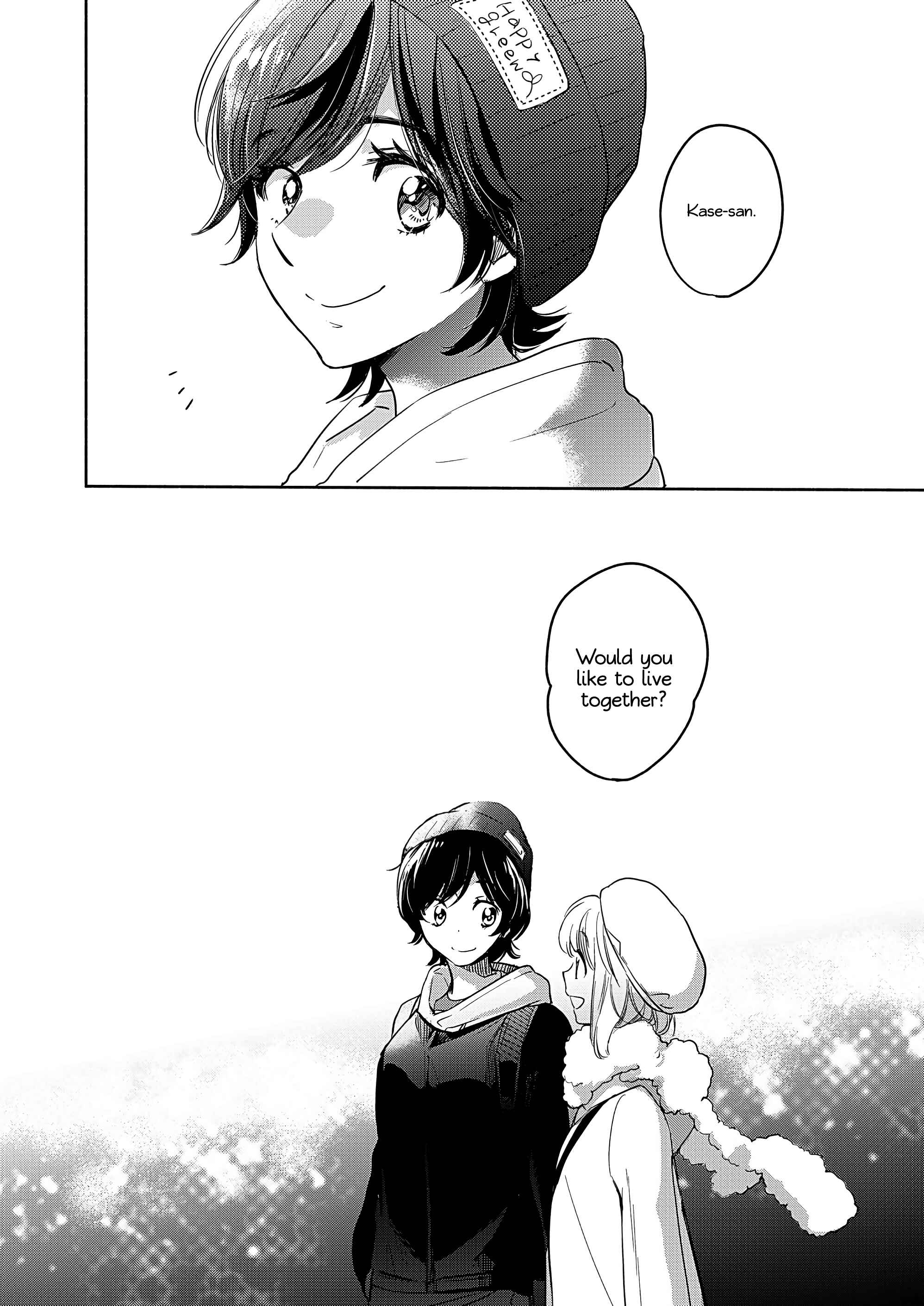 Yamada to Kase-san Chapter 26 - Page 15