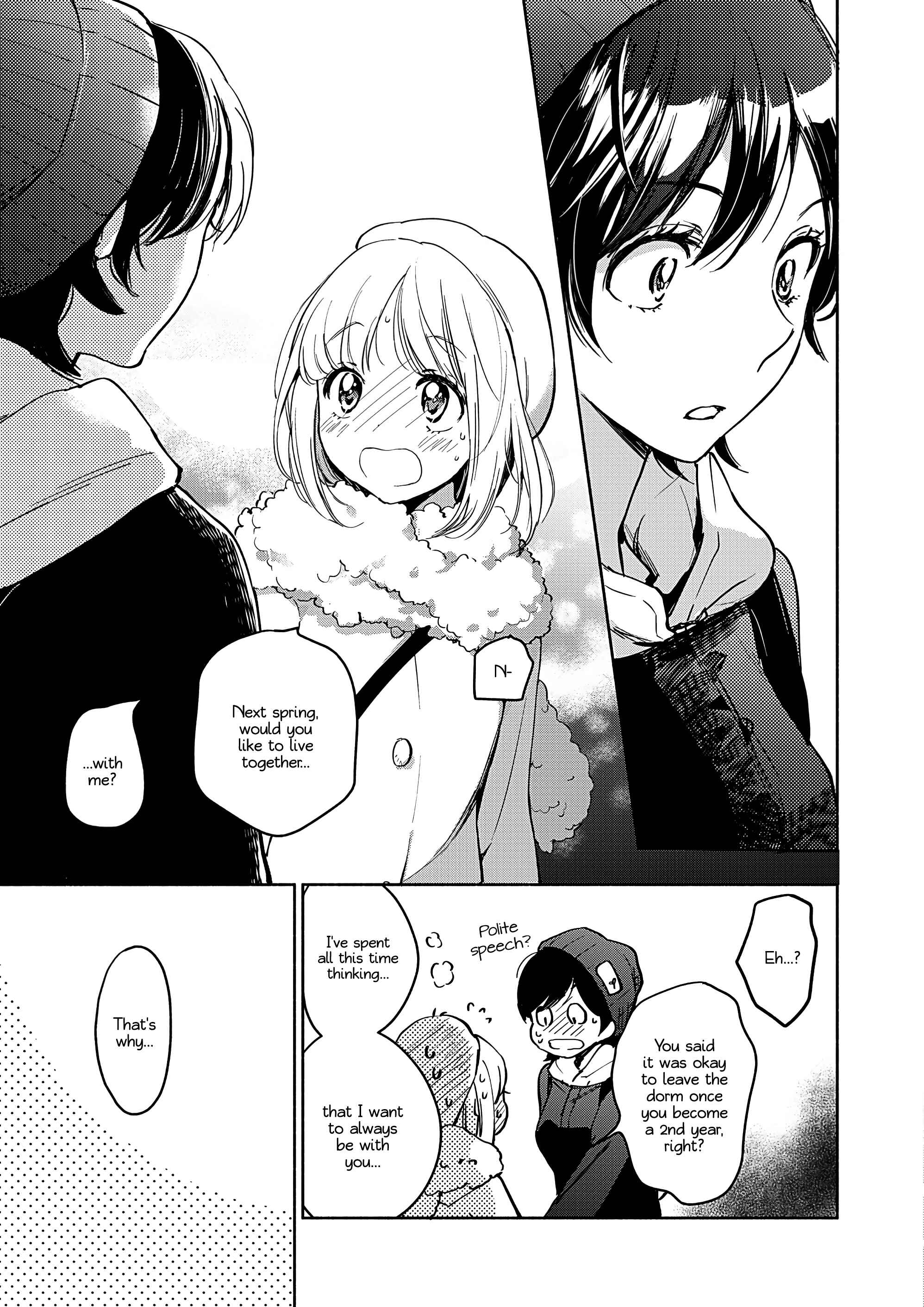 Yamada to Kase-san Chapter 26 - Page 16