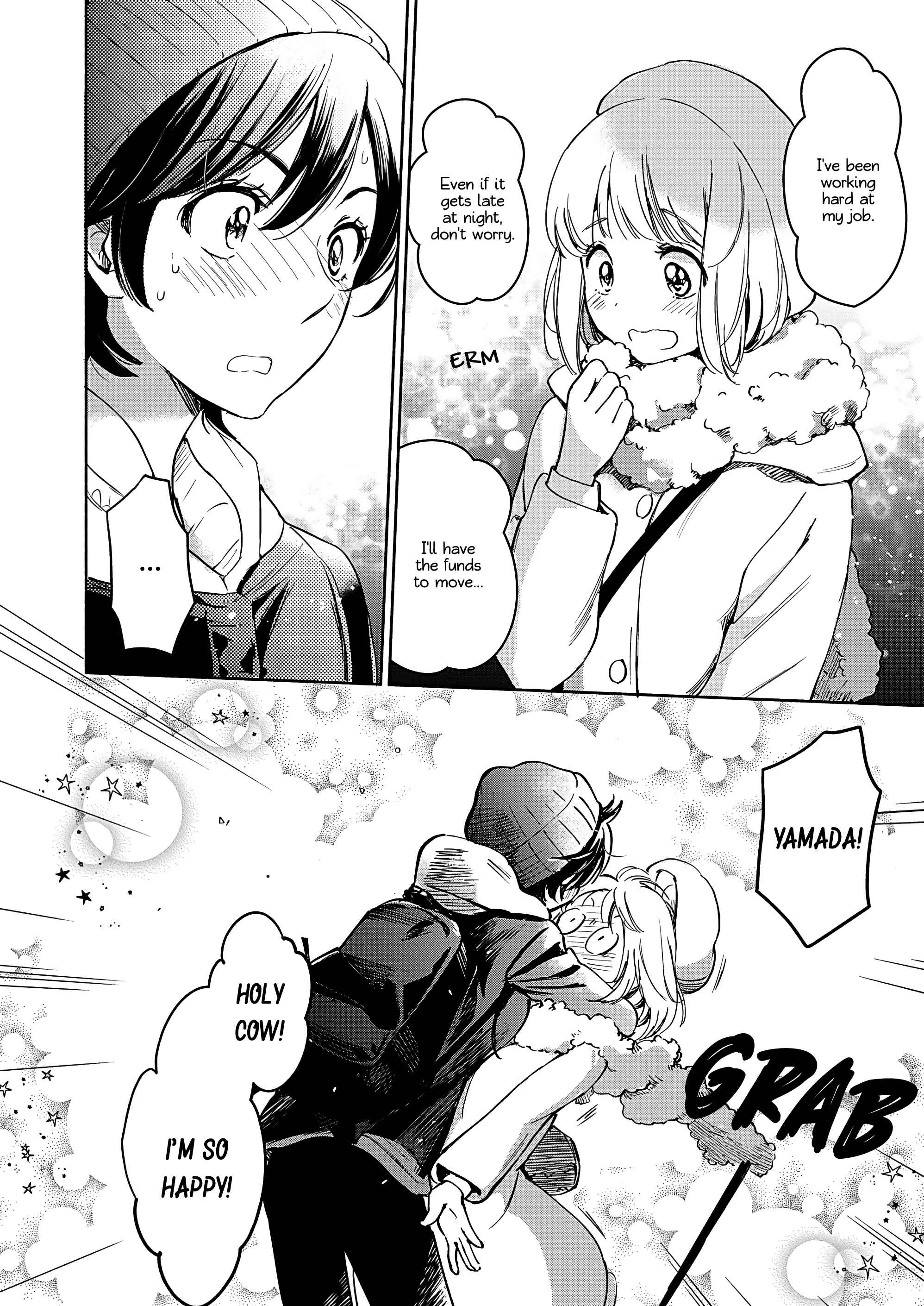 Yamada to Kase-san Chapter 26 - Page 17