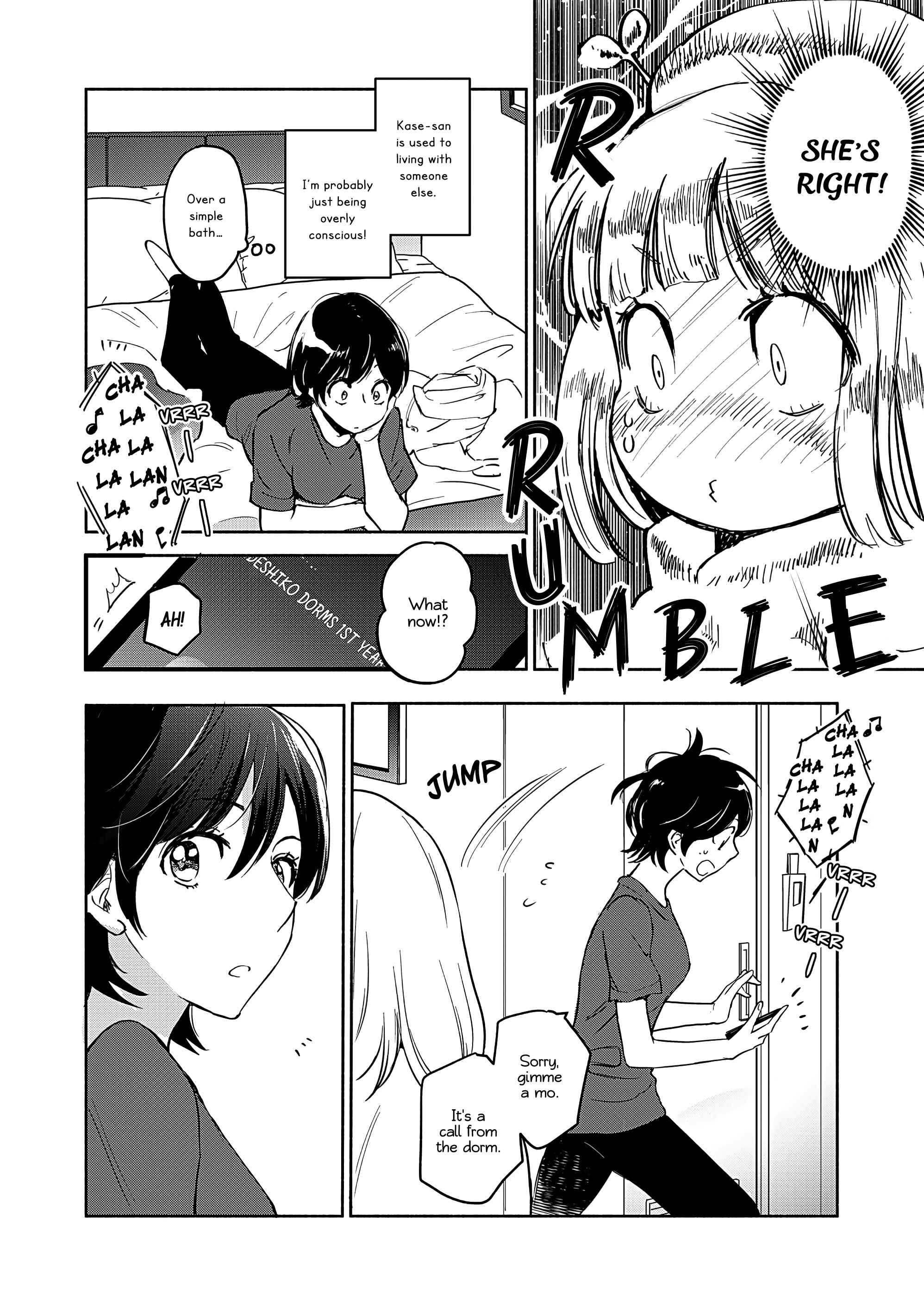 Yamada to Kase-san Chapter 26 - Page 23