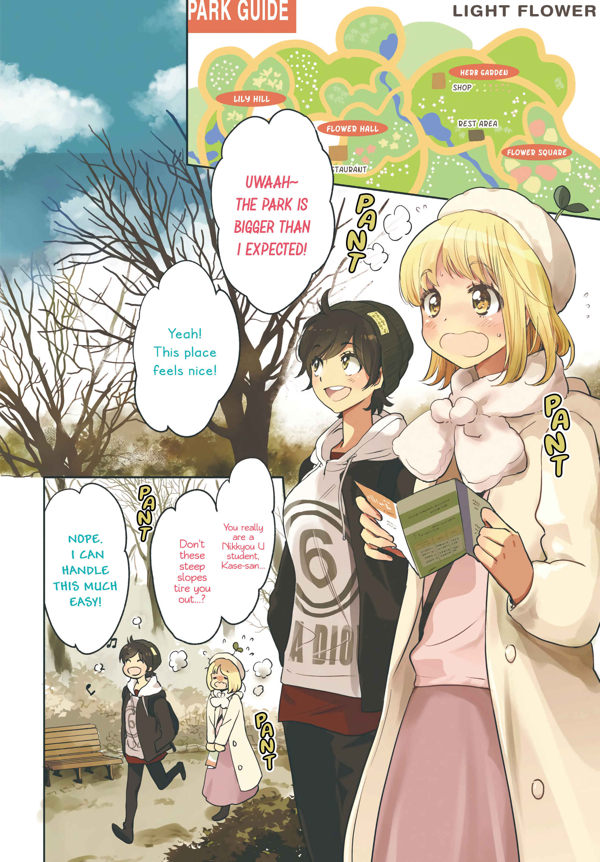 Yamada to Kase-san Chapter 26 - Page 3