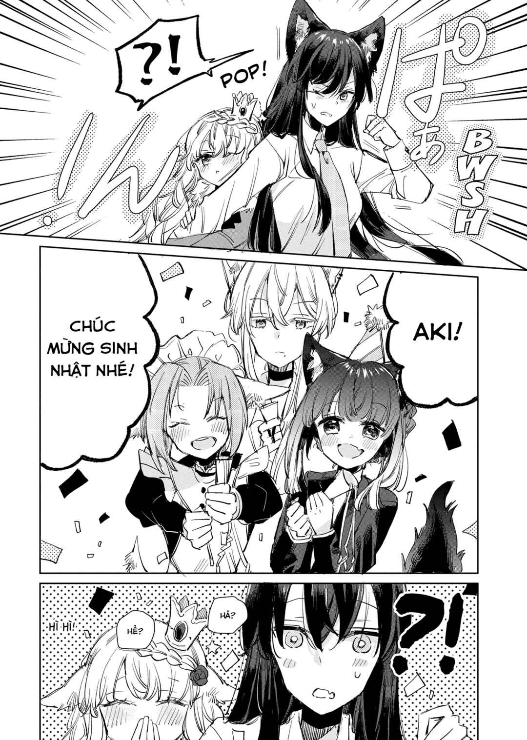 Ookami no Kawa wo Kabutta Hitsujihime Chapter 14 - Page 17