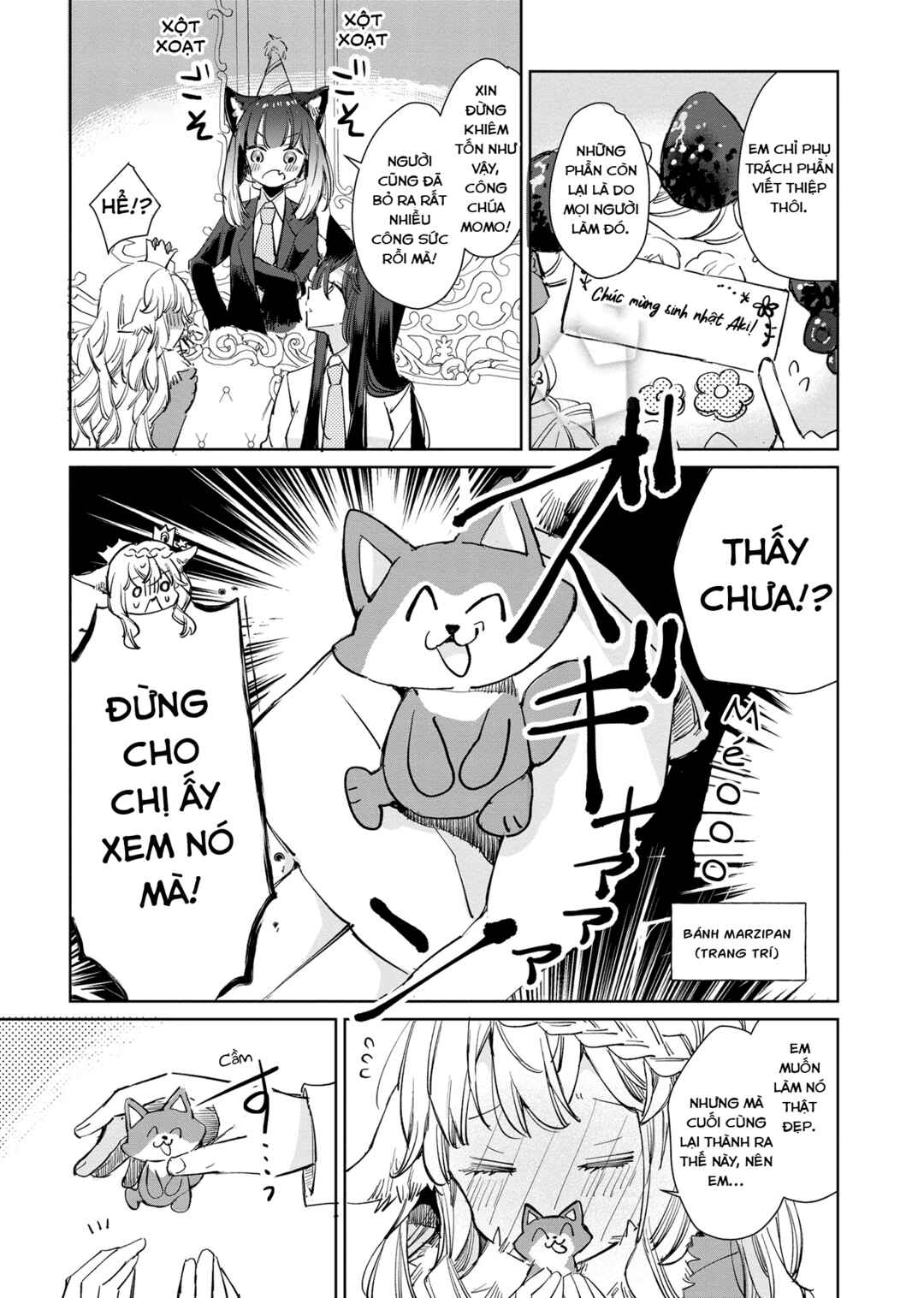 Ookami no Kawa wo Kabutta Hitsujihime Chapter 14 - Page 19