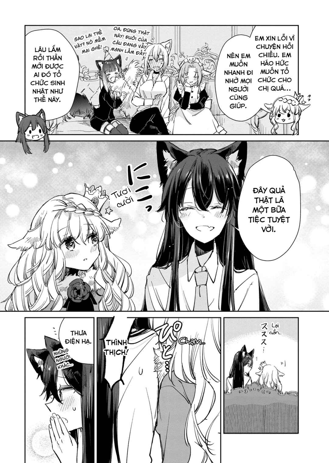 Ookami no Kawa wo Kabutta Hitsujihime Chapter 14 - Page 21