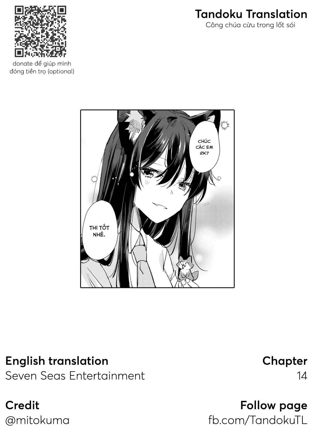 Ookami no Kawa wo Kabutta Hitsujihime Chapter 14 - Page 25