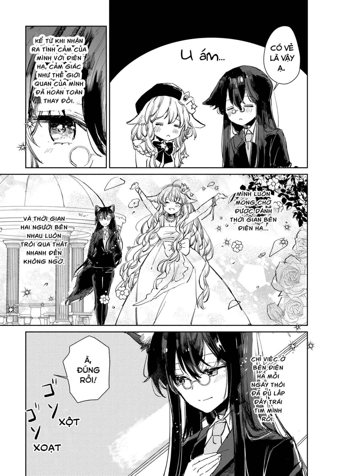 Ookami no Kawa wo Kabutta Hitsujihime Chapter 14 - Page 3