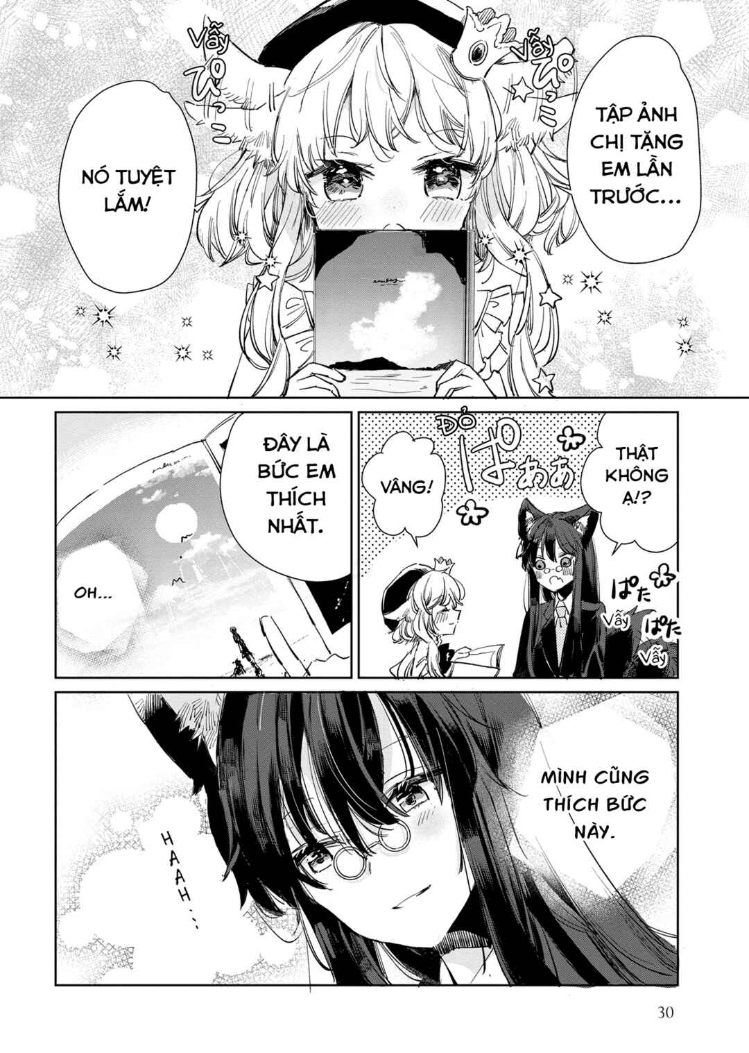 Ookami no Kawa wo Kabutta Hitsujihime Chapter 14 - Page 4