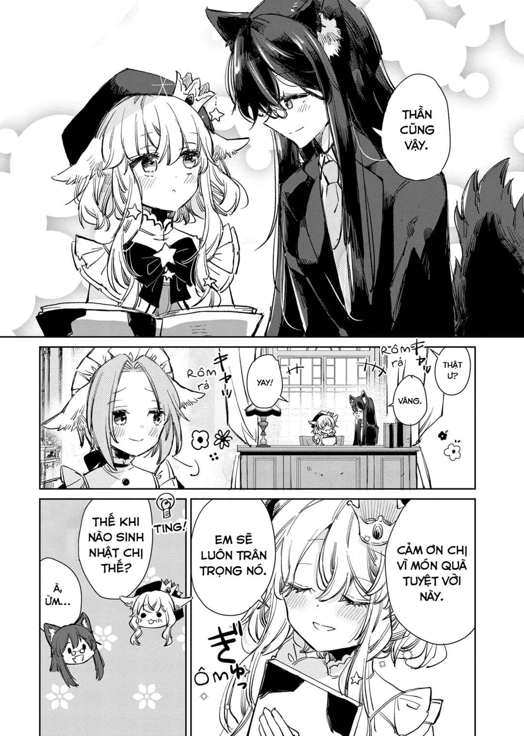 Ookami no Kawa wo Kabutta Hitsujihime Chapter 14 - Page 5