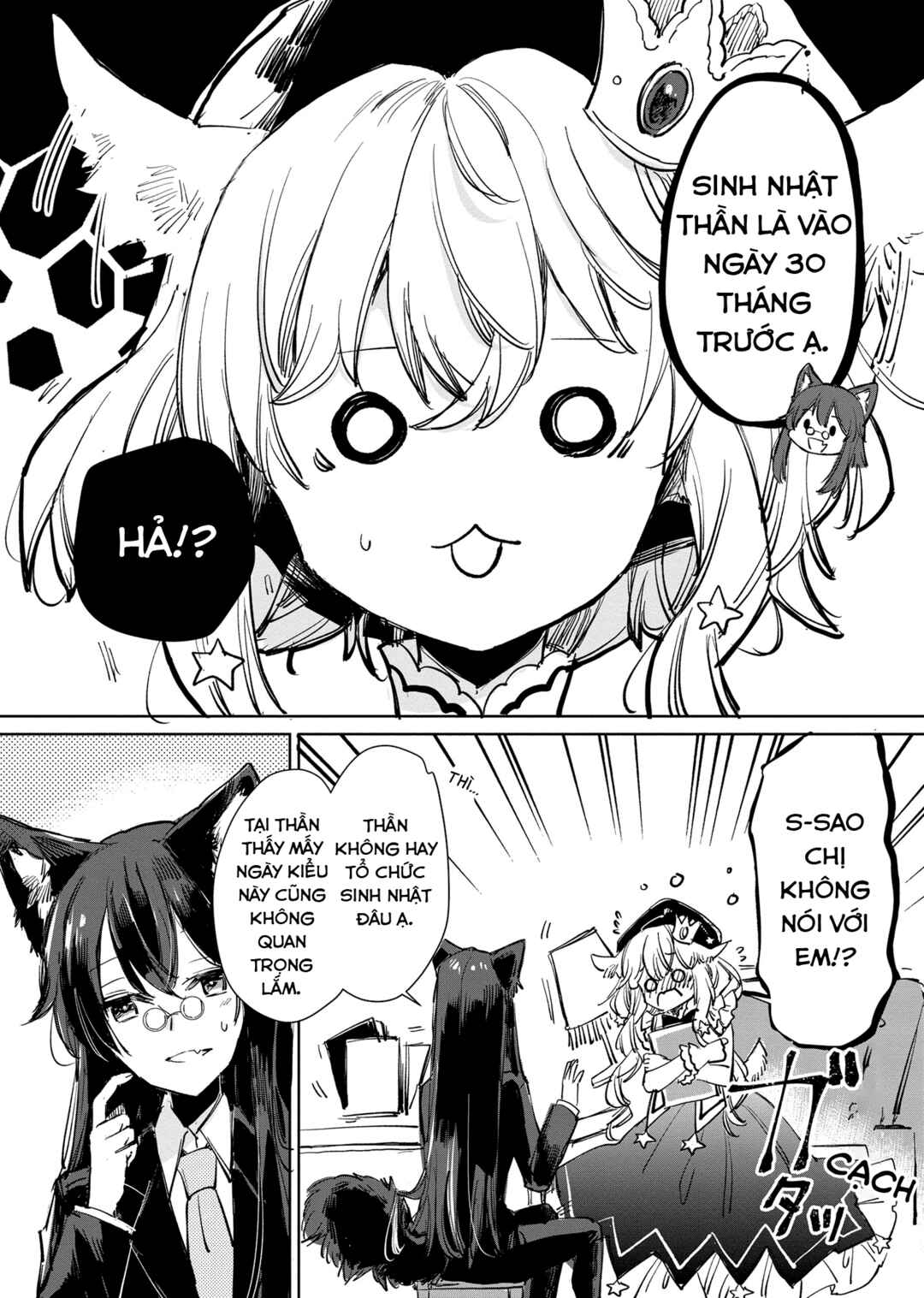 Ookami no Kawa wo Kabutta Hitsujihime Chapter 14 - Page 6