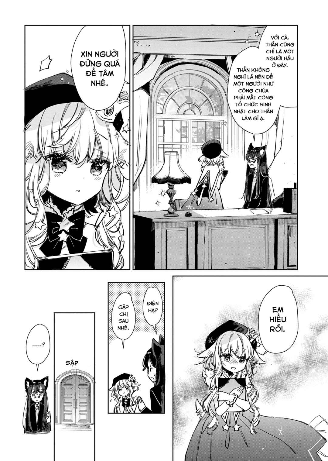 Ookami no Kawa wo Kabutta Hitsujihime Chapter 14 - Page 7
