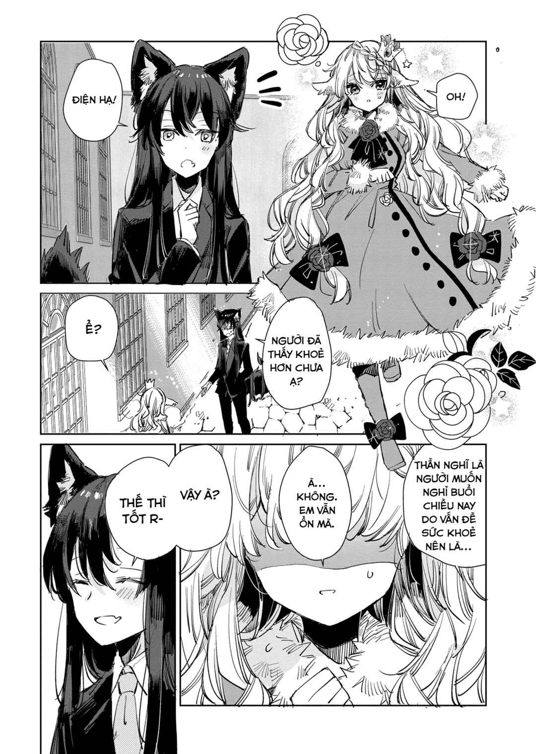 Ookami no Kawa wo Kabutta Hitsujihime Chapter 14 - Page 9