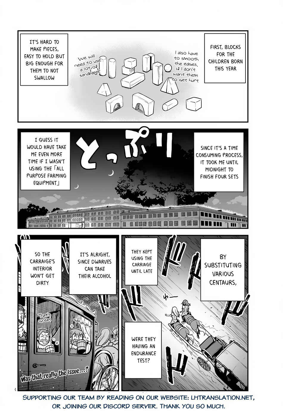 Isekai Nonbiri Nouka Chapter 203 - Page 5