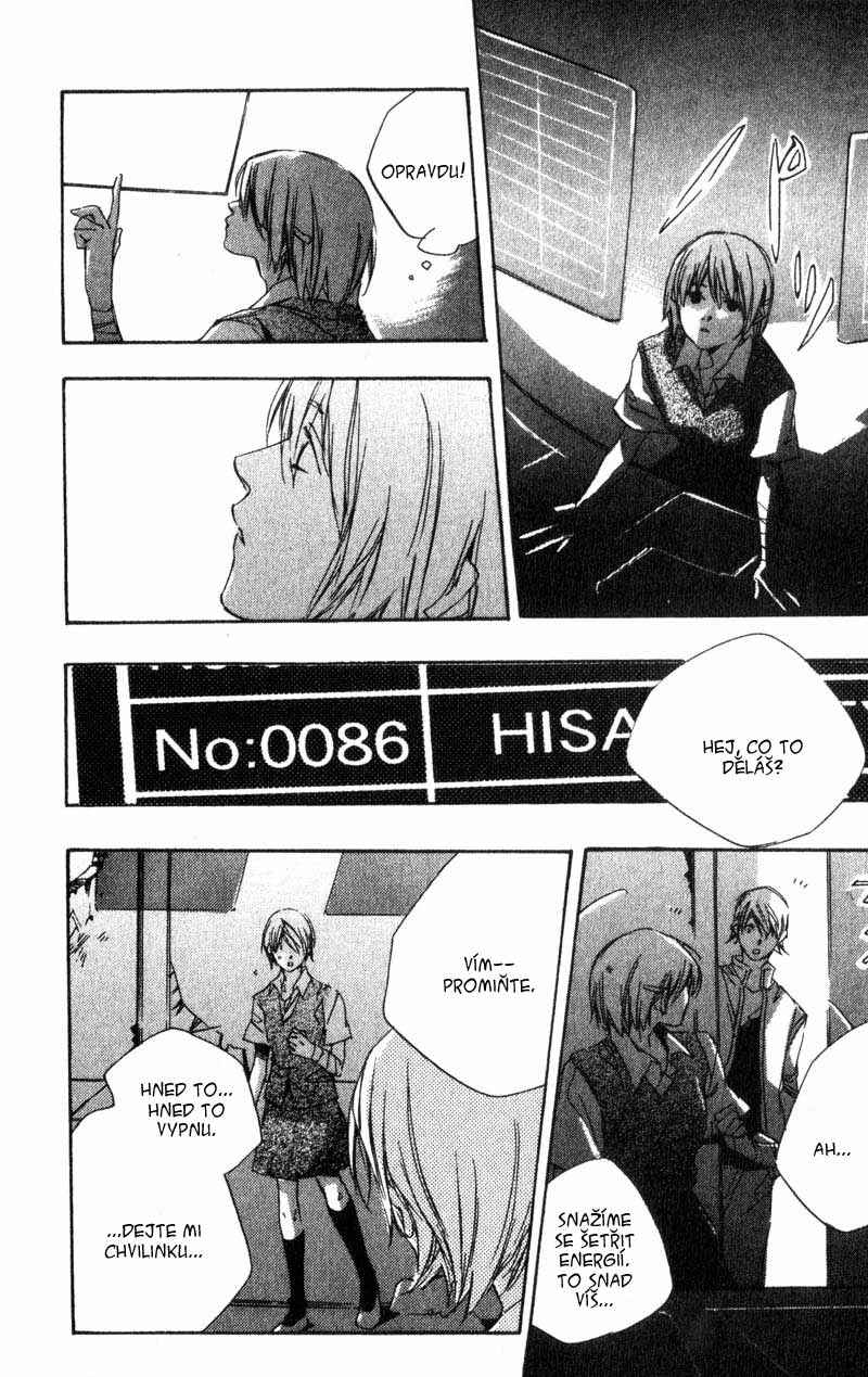 Hoshi no Koe Chapter 10 - Page 10