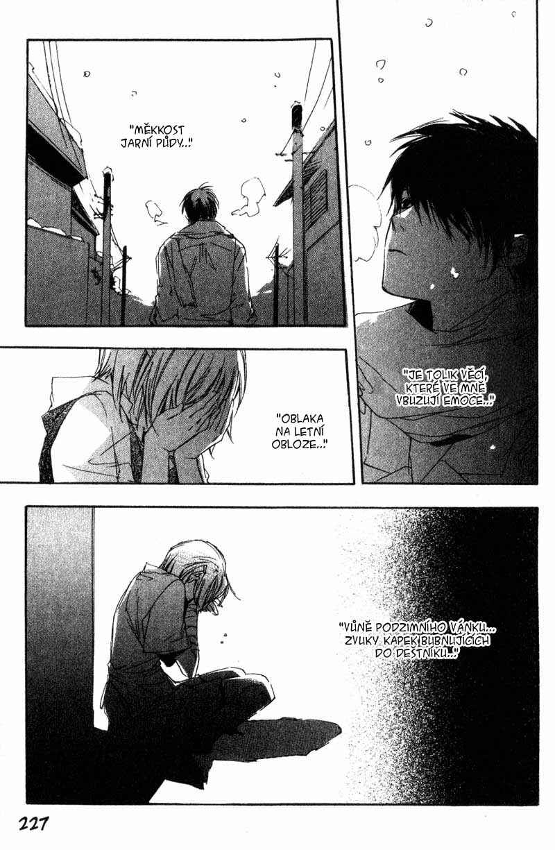 Hoshi no Koe Chapter 10 - Page 13