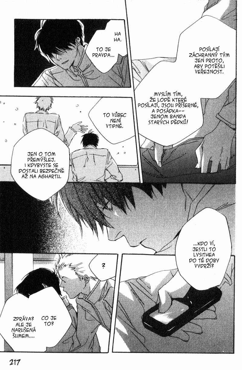 Hoshi no Koe Chapter 10 - Page 3
