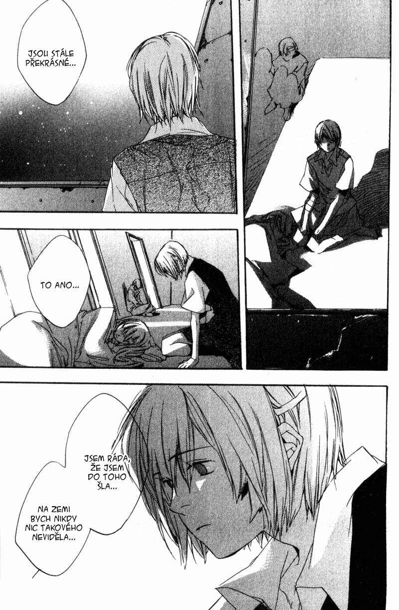 Hoshi no Koe Chapter 10 - Page 5