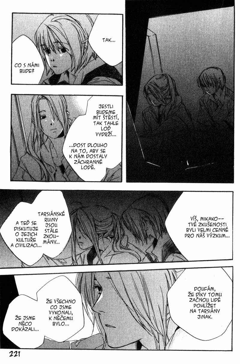Hoshi no Koe Chapter 10 - Page 7