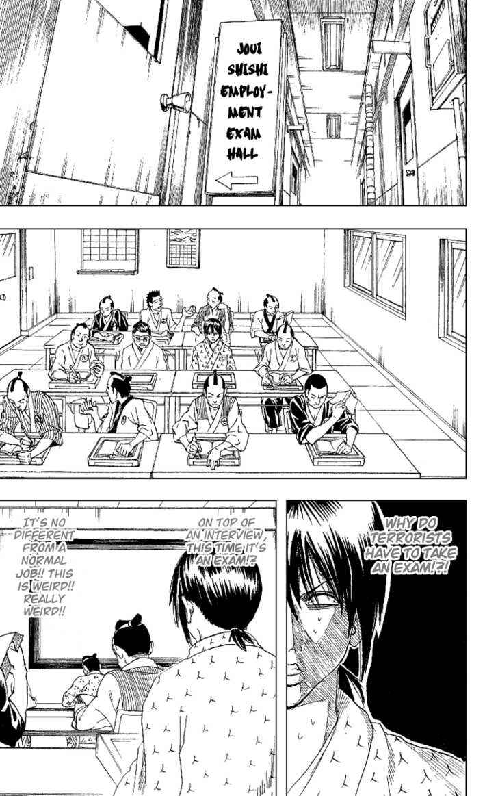 Gintama Chapter 173 - Page 10