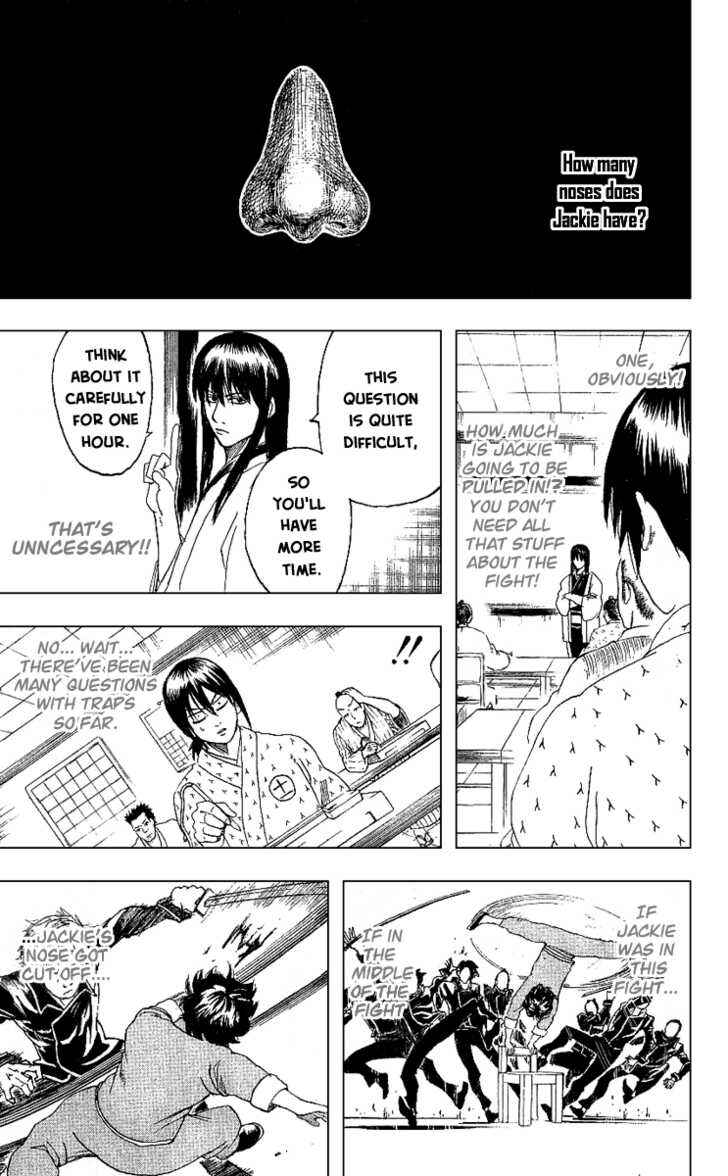 Gintama Chapter 173 - Page 16