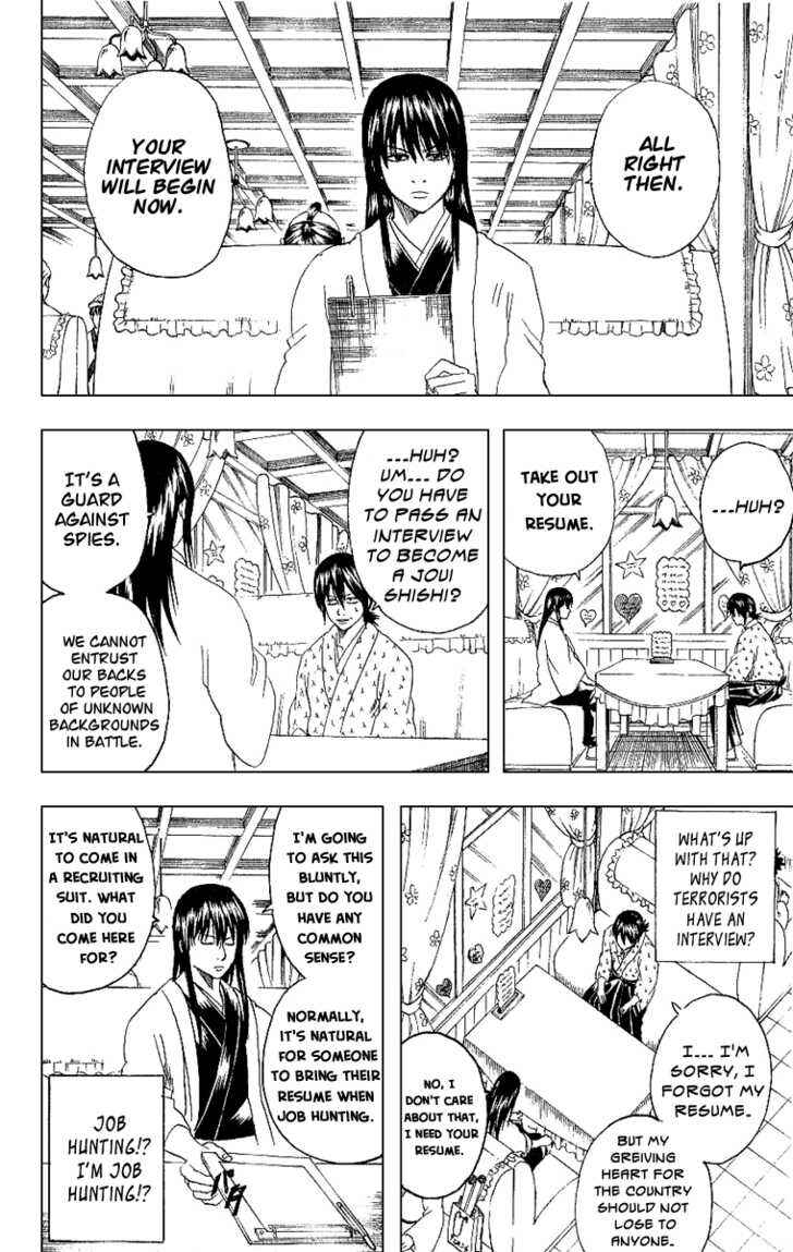 Gintama Chapter 173 - Page 7