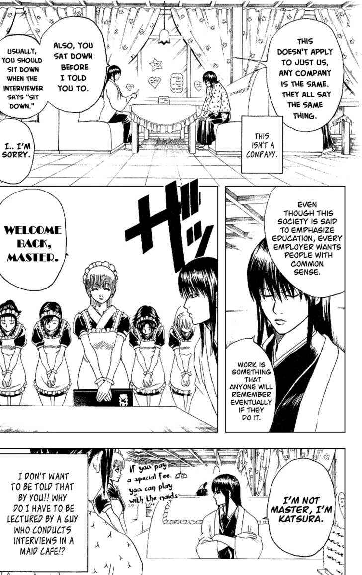 Gintama Chapter 173 - Page 8