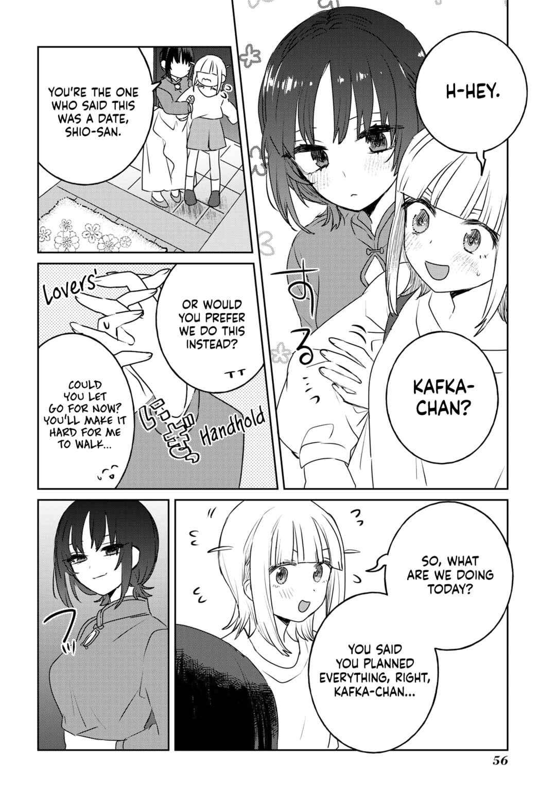 Ane ni Naritai Ane VS Yuri ni Naritai Imouto Chapter 28 - Page 2