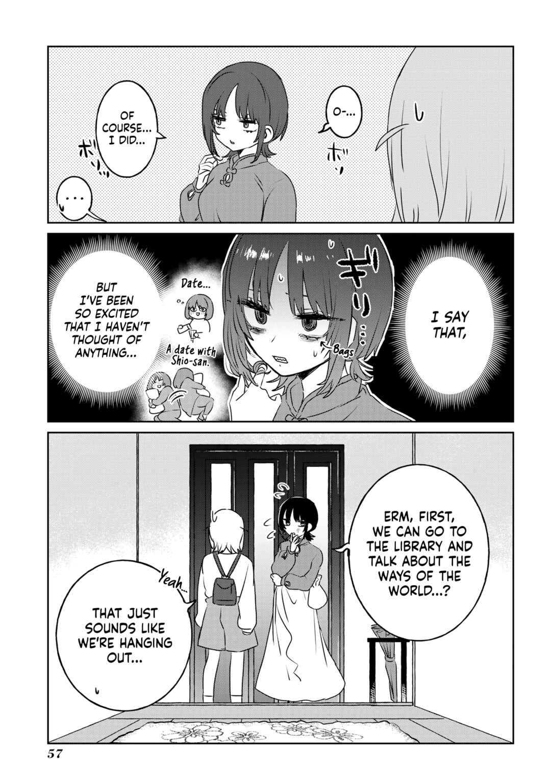 Ane ni Naritai Ane VS Yuri ni Naritai Imouto Chapter 28 - Page 3