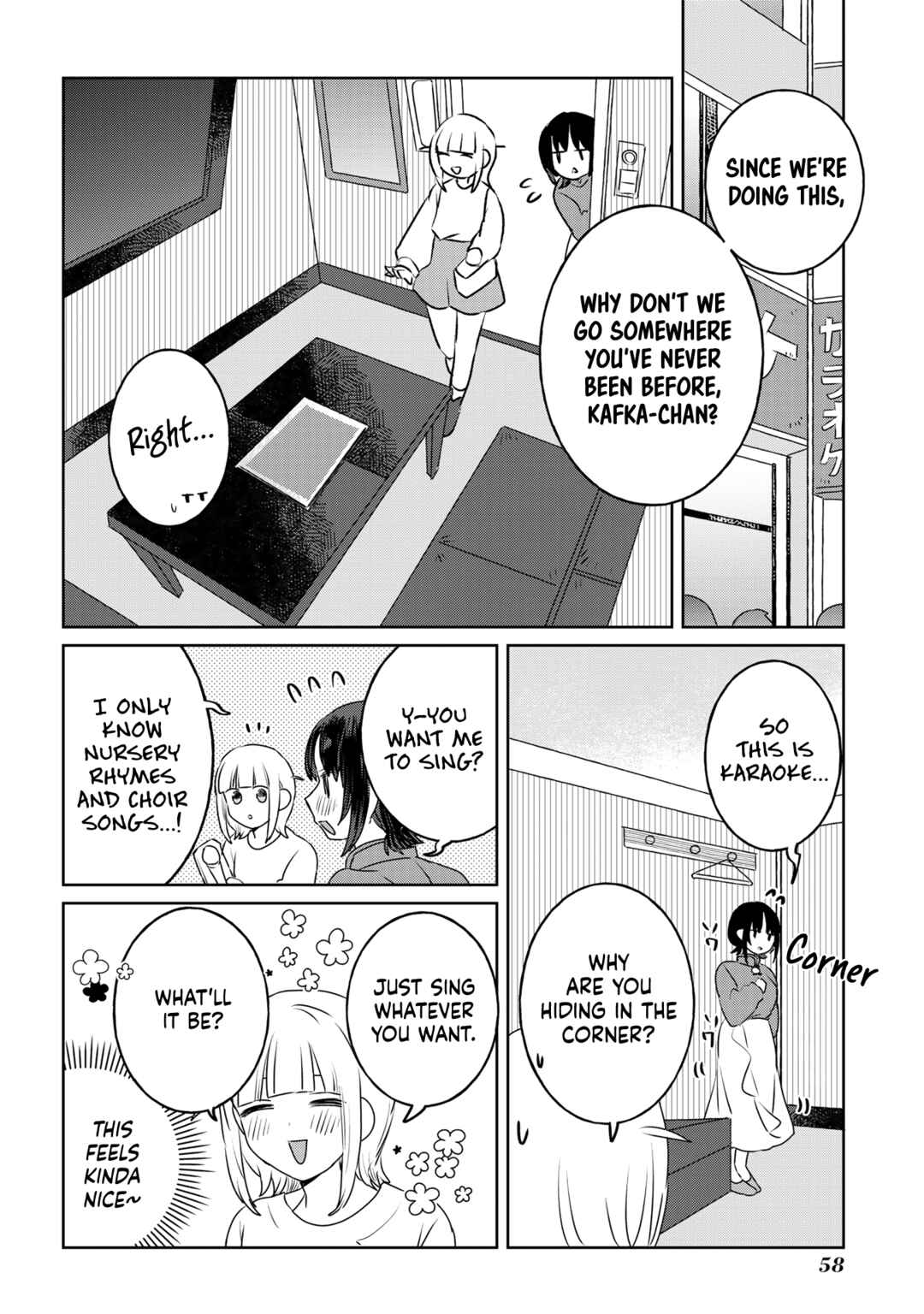 Ane ni Naritai Ane VS Yuri ni Naritai Imouto Chapter 28 - Page 4