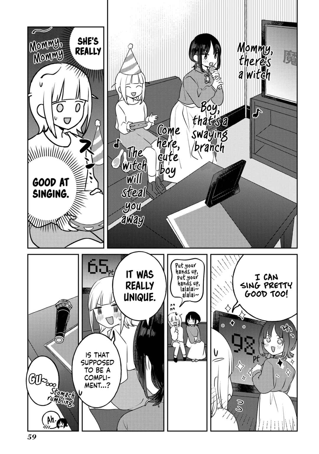 Ane ni Naritai Ane VS Yuri ni Naritai Imouto Chapter 28 - Page 5